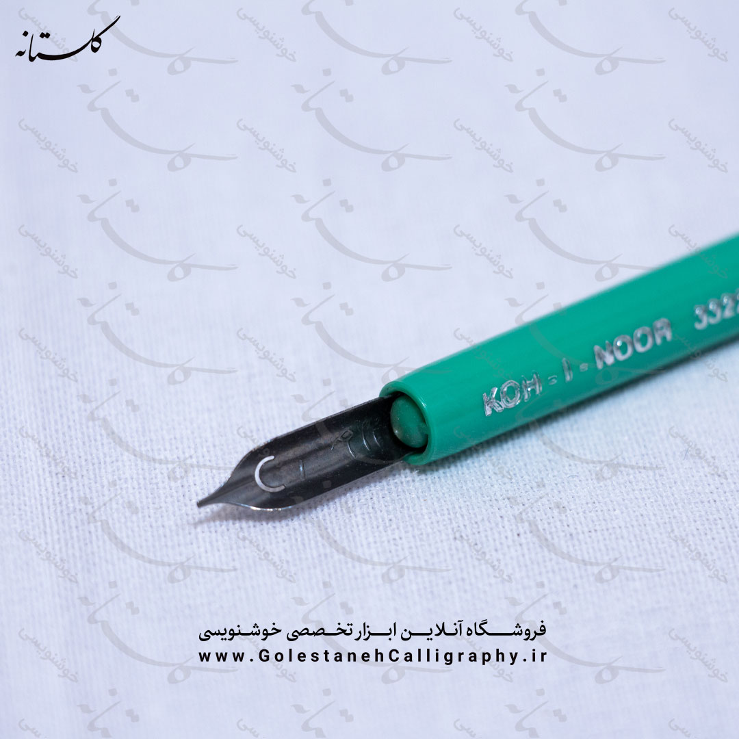 خرید اینترنتی دسته پلاستیکی قلم (هولدر) قلم فلزی از فروشگاه آنلاین خوشنویسی گلستانه
